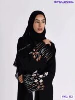 Elegant Floral Embroidery Abaya – Modest Fashion for Women